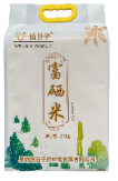  恩施土家硒米2.5kg袋装
