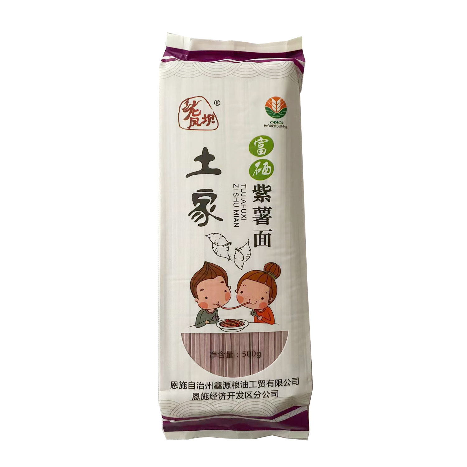 恩施土家富硒紫薯面