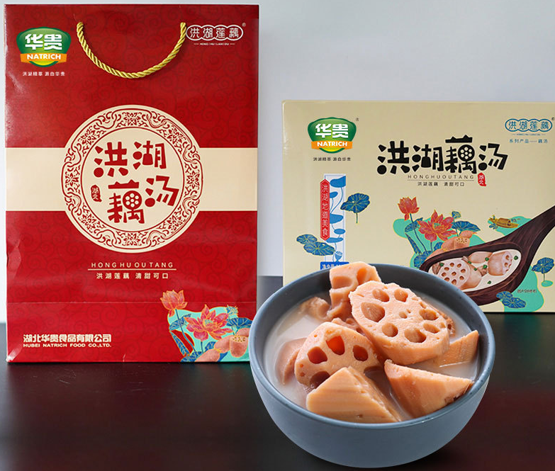 洪湖藕汤礼盒