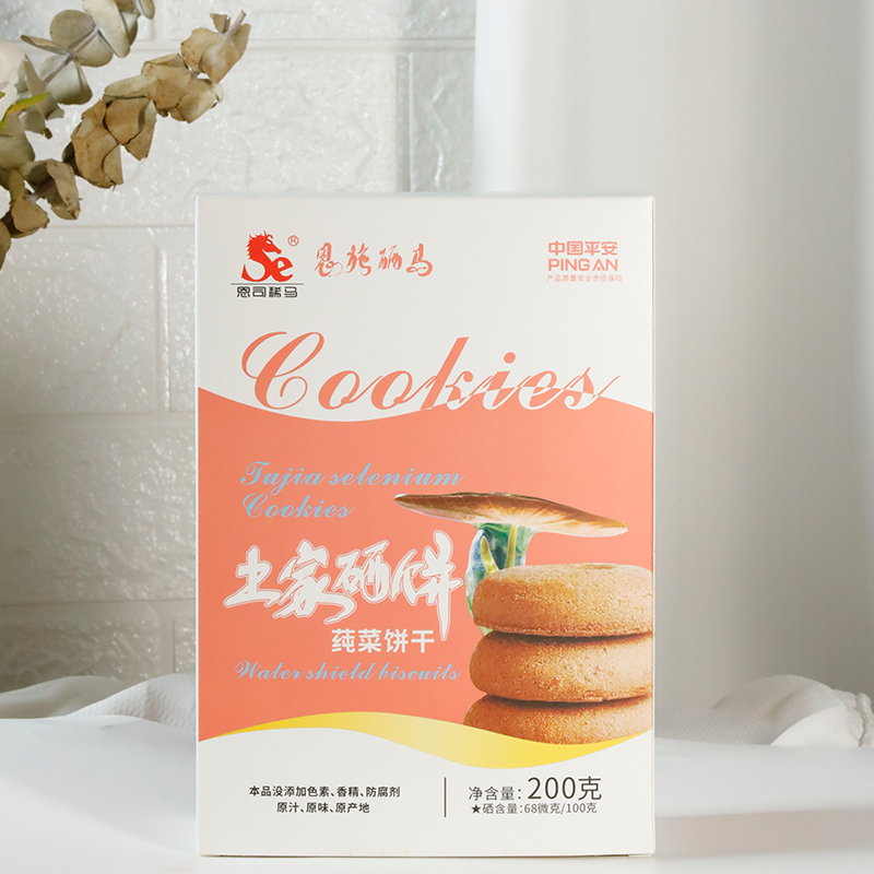 土家硒饼（莼菜饼干）200g