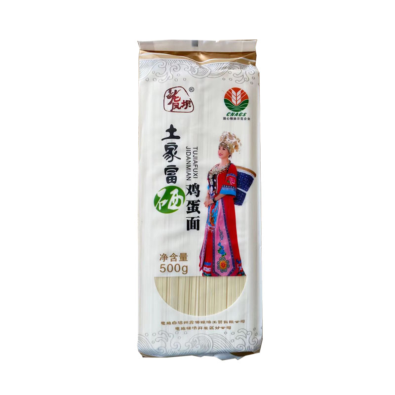 恩施土家富硒鸡蛋面