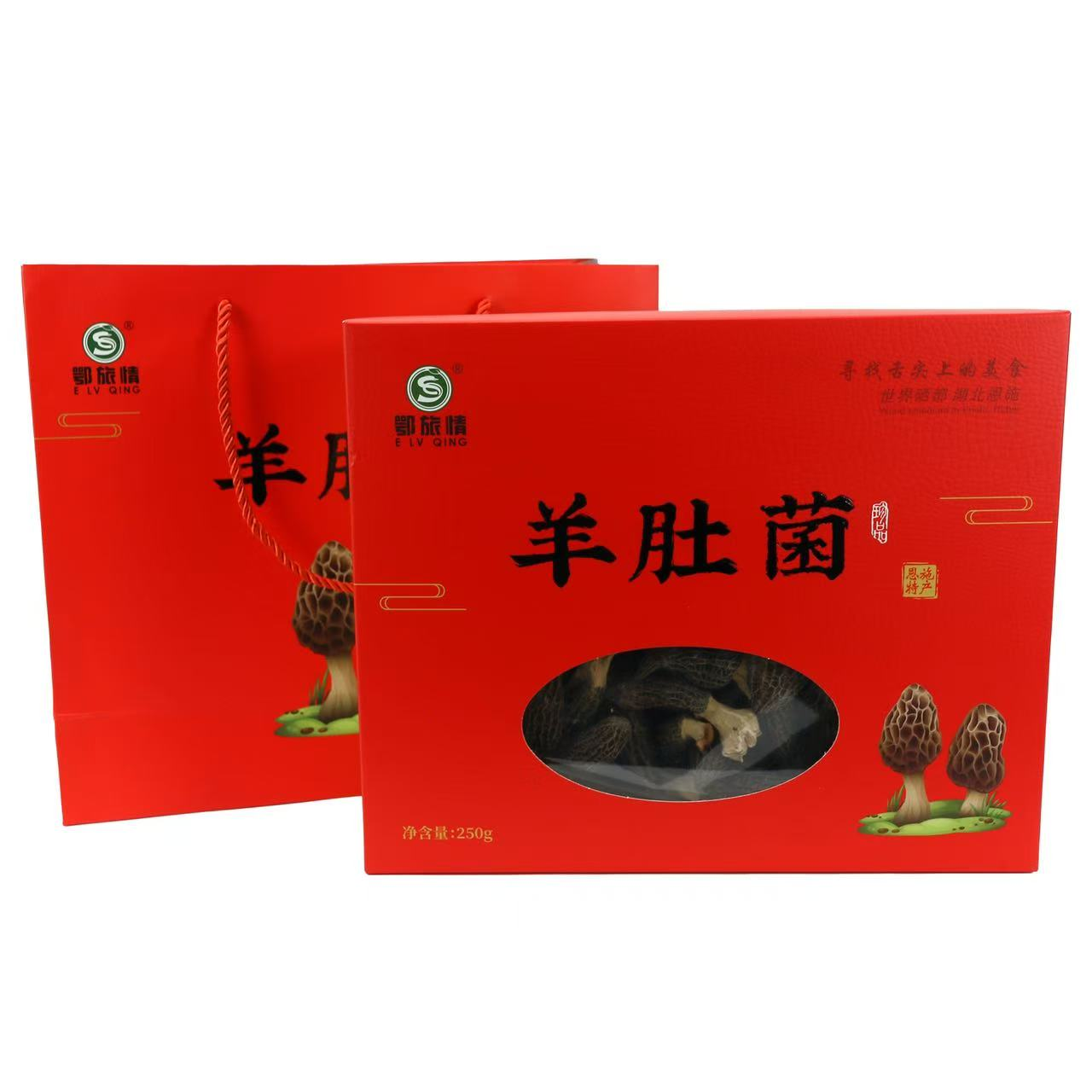 恩施羊肚菌2