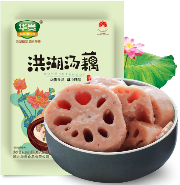 洪湖汤藕