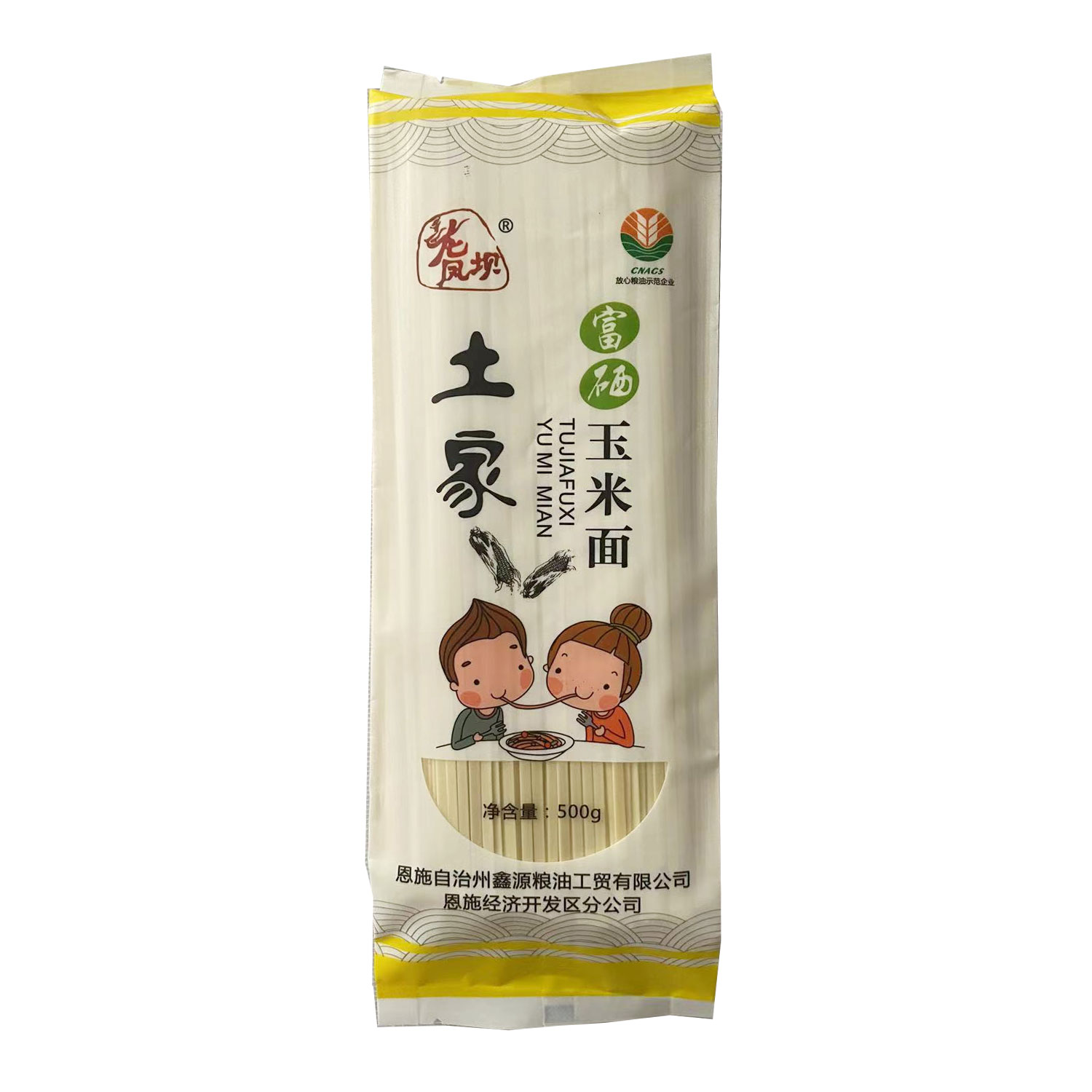 恩施土家富硒玉米面