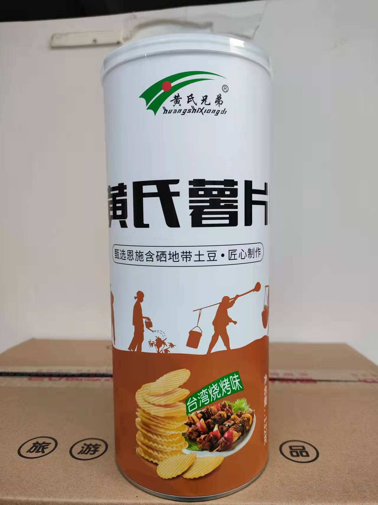 恩施黄氏薯片烧烤味 