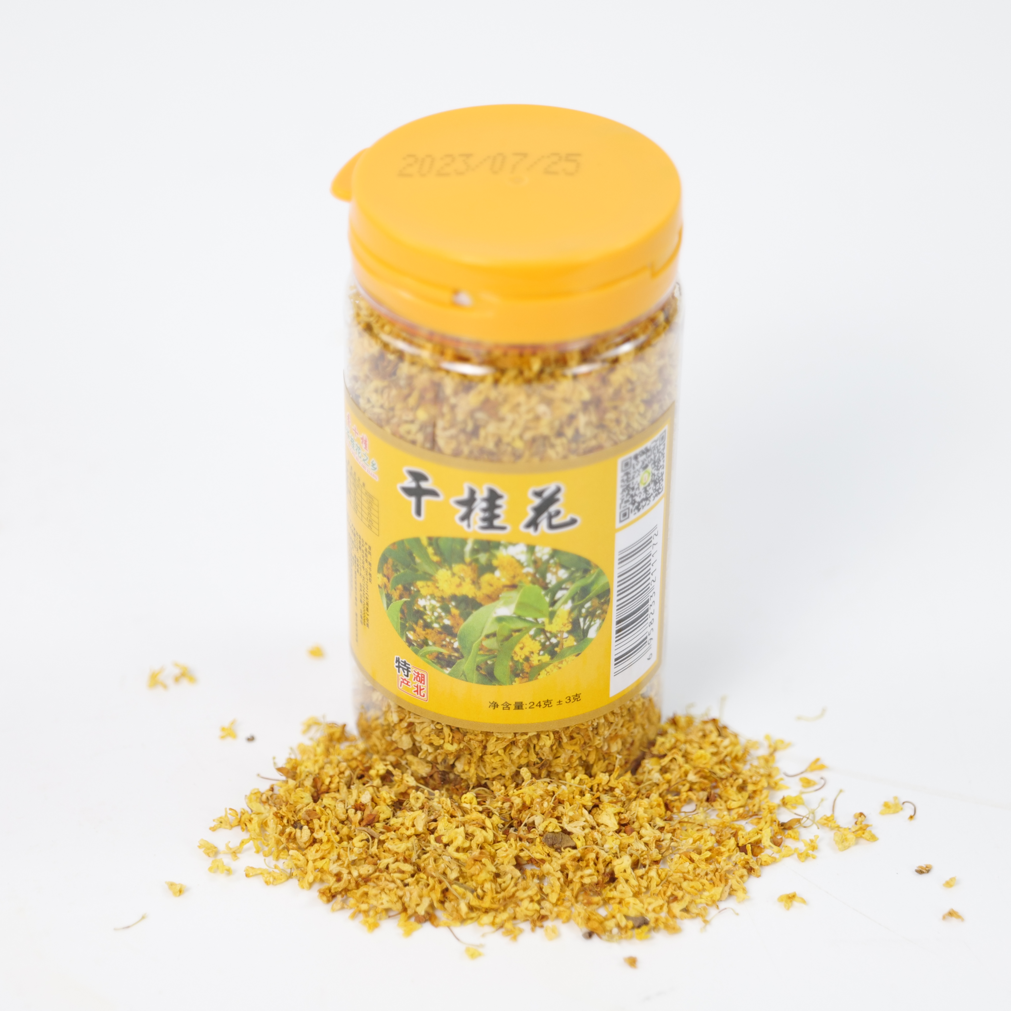 干桂花瓶装