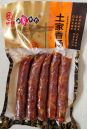 恩施土家香肠