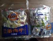 恩施土家腊肉肉分享装