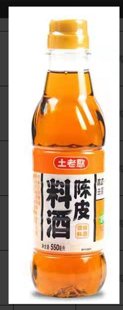 土老憨550ml陈皮料酒（10°）