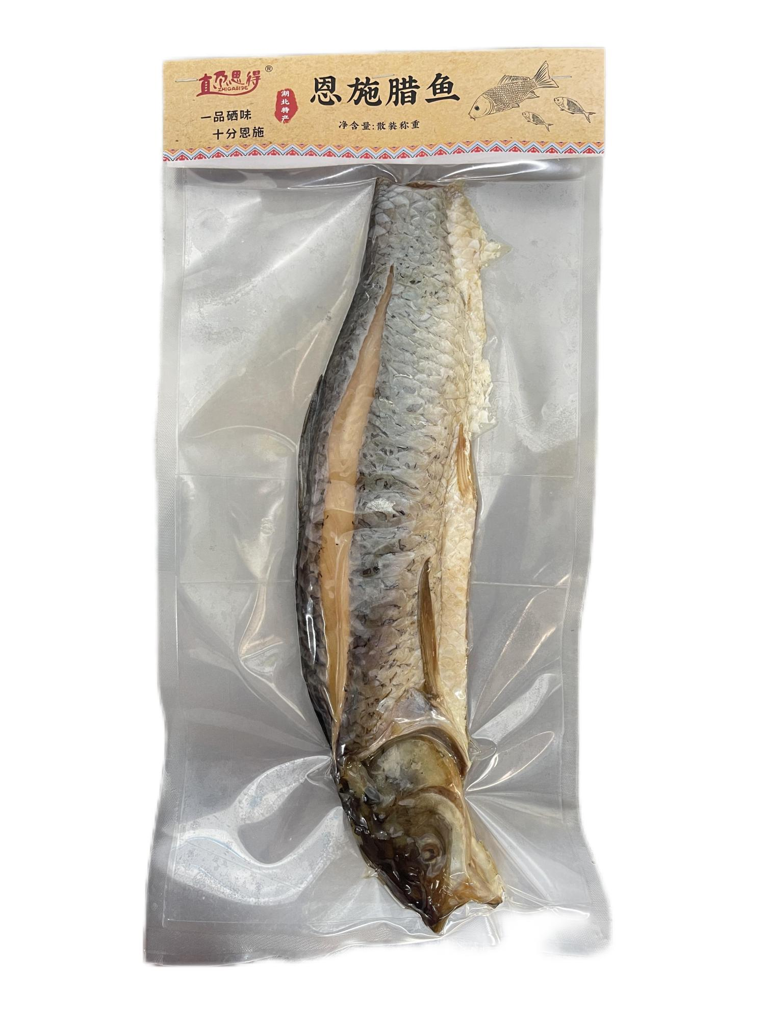 腊鱼（非烟熏）