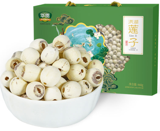 磨皮莲子礼盒