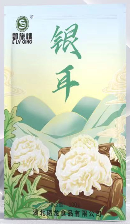 恩施干银耳袋装