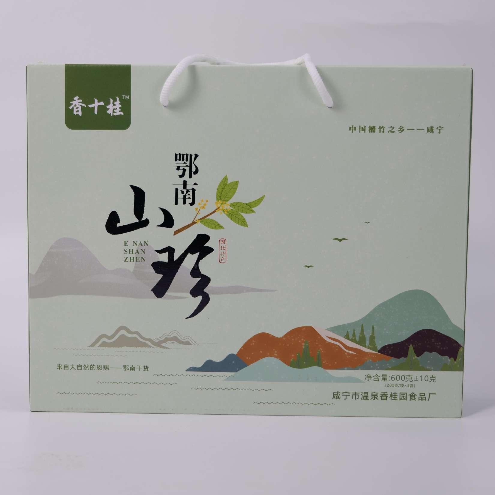 鄂南山珍干菜礼盒
