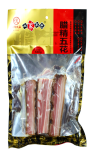 恩施精五花腊肉