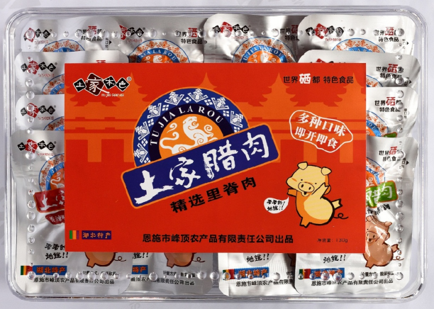 土家腊肉透明礼盒