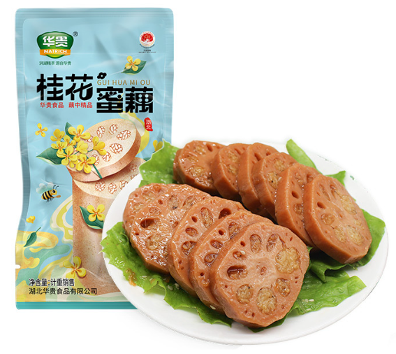 桂花蜜藕