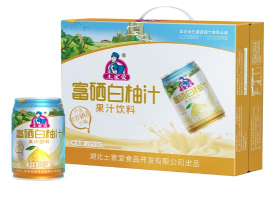 恩施白柚汁240ml×20罐一箱