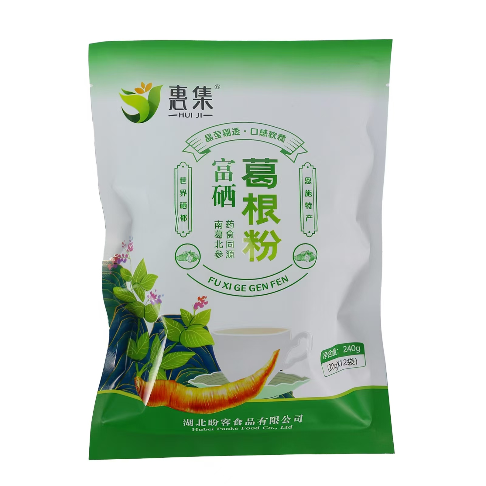 恩施富硒野生葛粉袋装