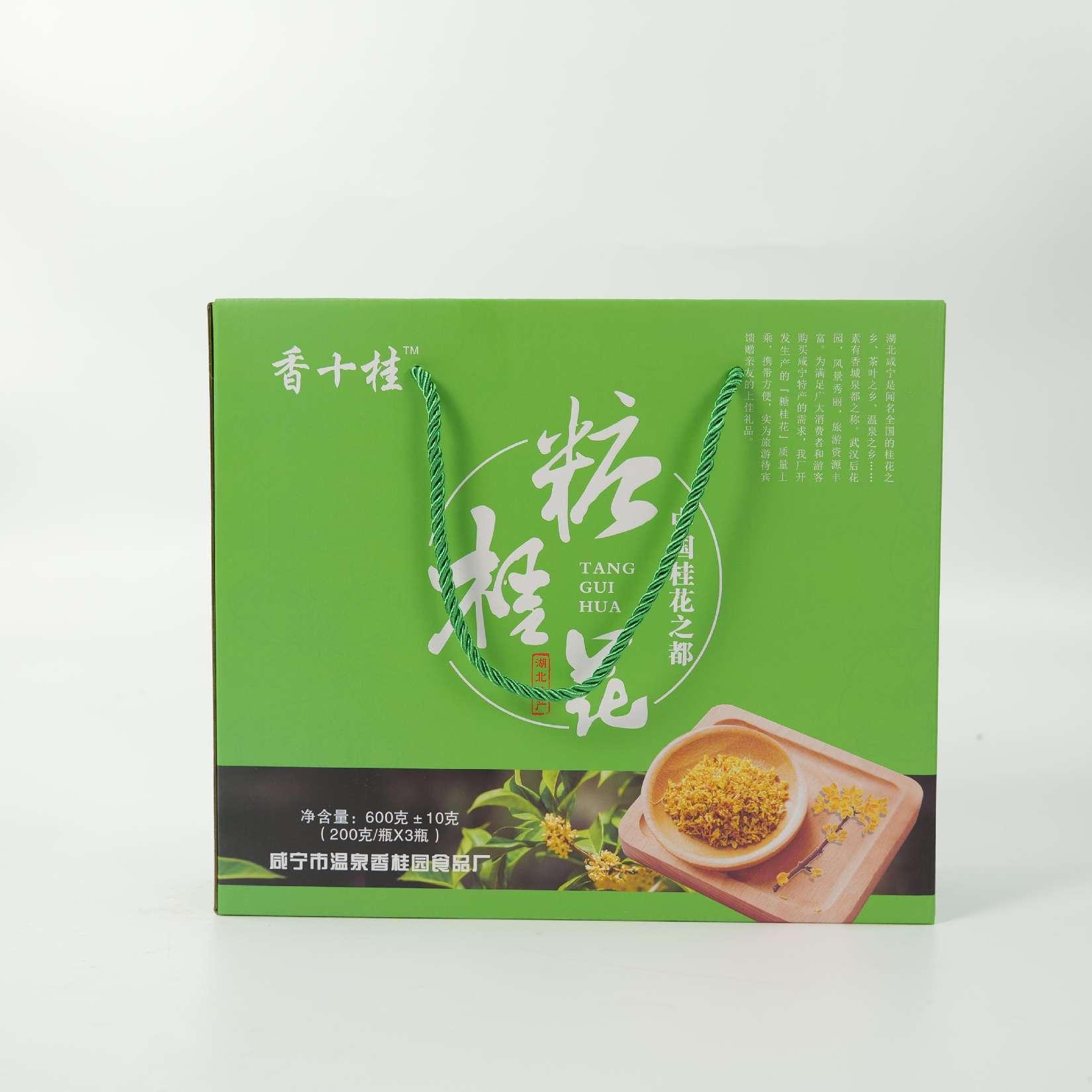 糖桂花礼盒