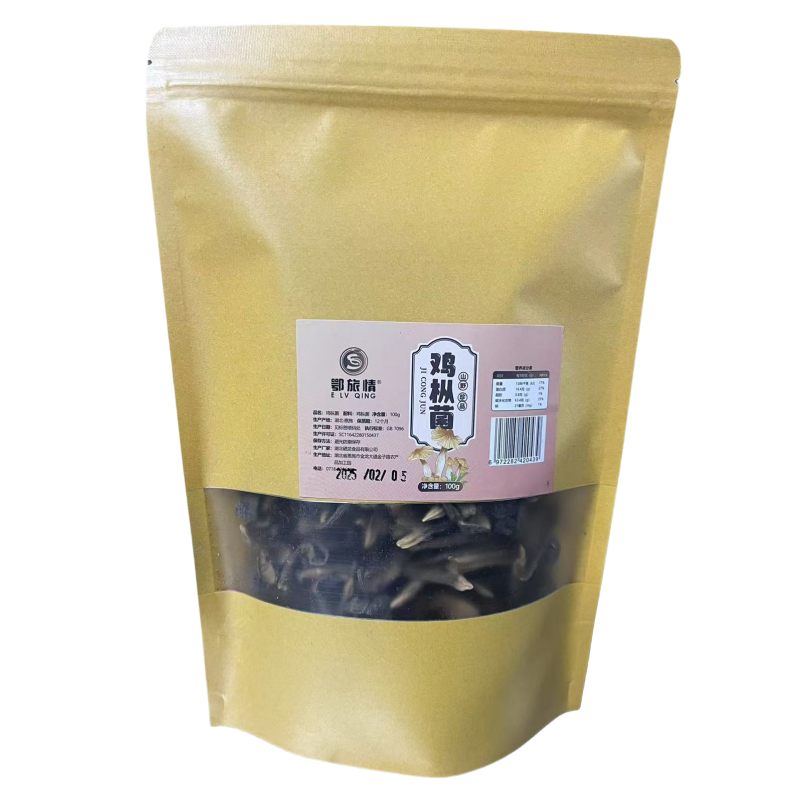 恩施干鸡枞菌