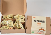 恩施吾名硒蛋礼盒
