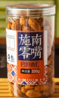 恩施巴坦木仁