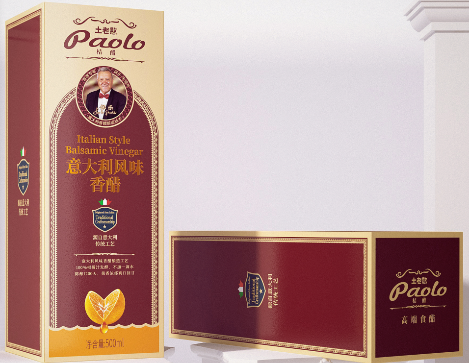 土老憨橘醋（意大利风味橘醋)500ml单瓶礼盒