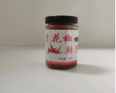 青花椒辣子酱