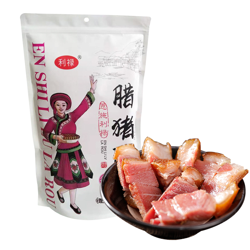恩施腊猪蹄