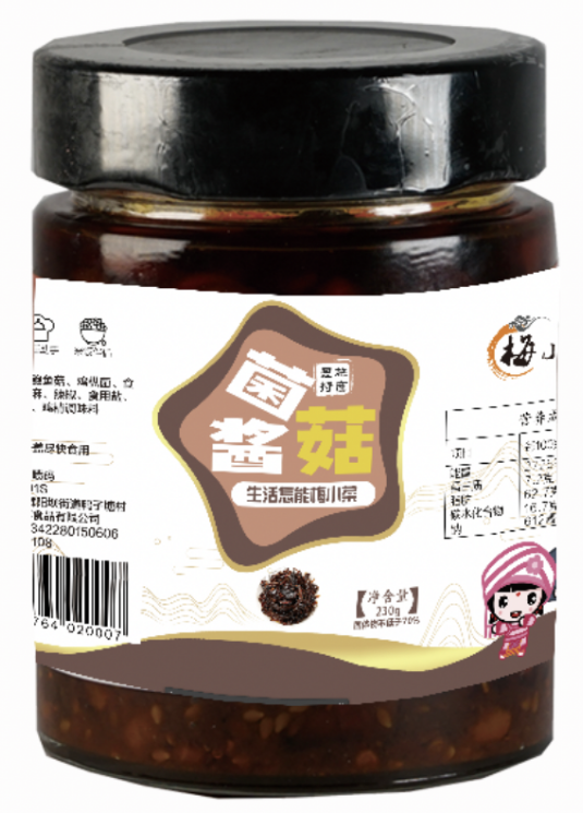 恩施菌菇酱