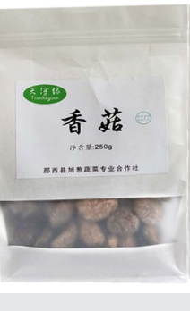 香菇