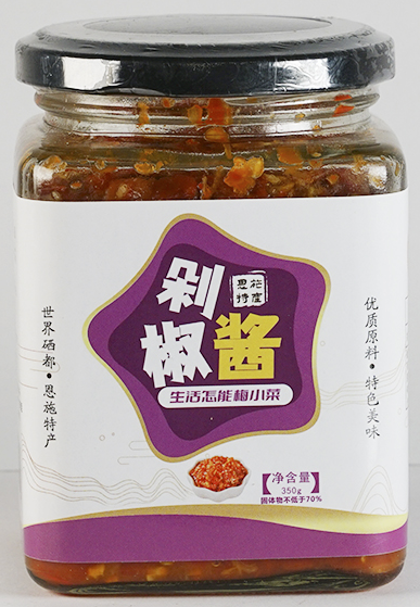 恩施剁椒酱