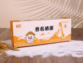 恩施吾名硒蛋礼盒10枚