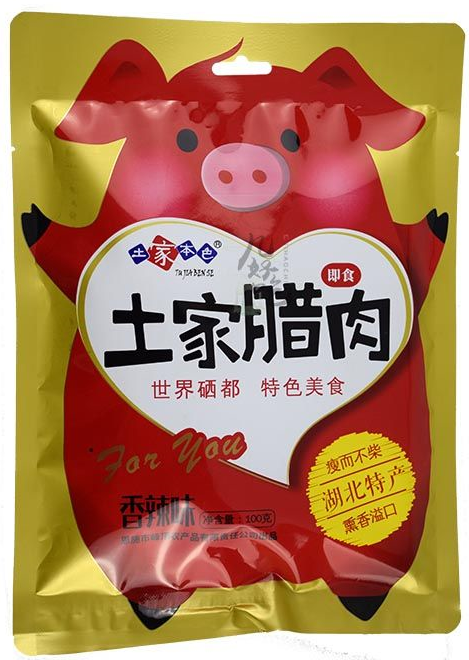 土家腊肉香辣味