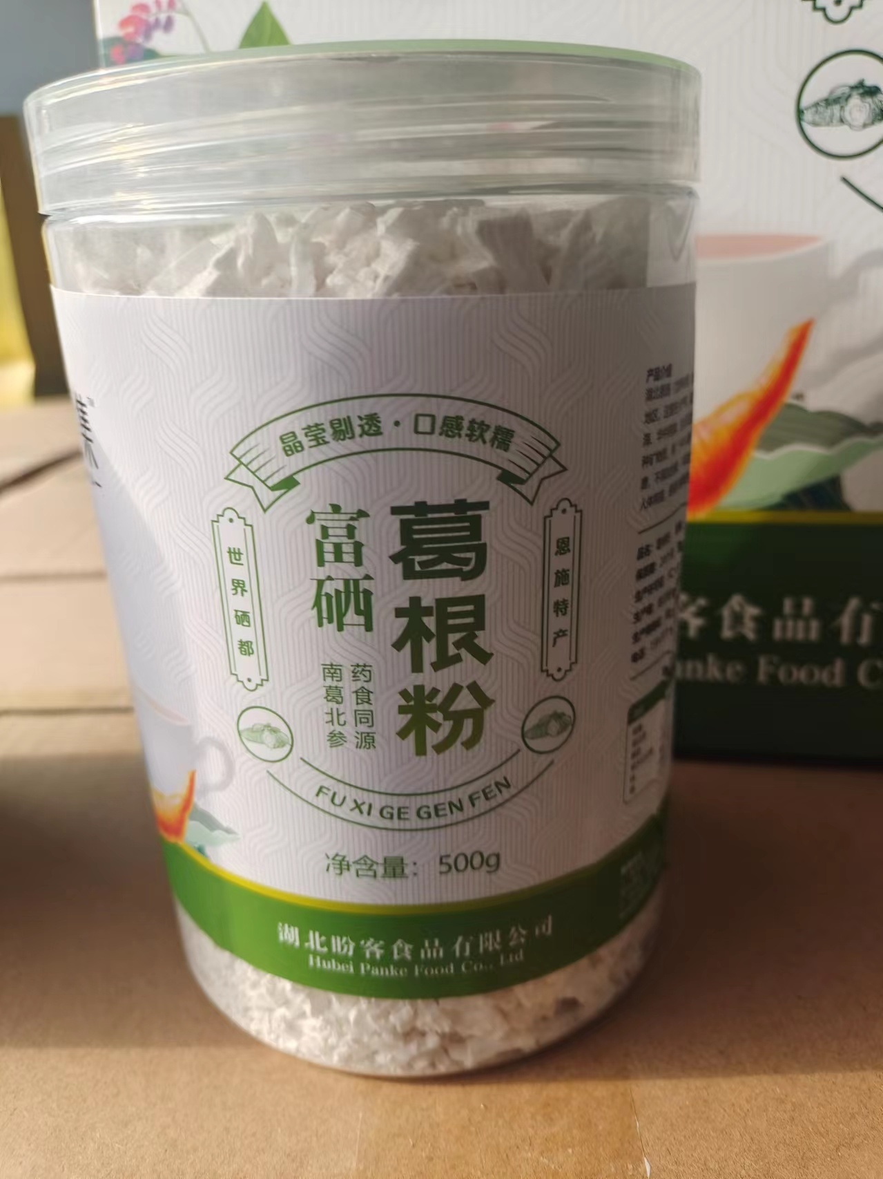 恩施富硒野生葛粉罐装