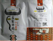 恩施土家牛肉麻辣味