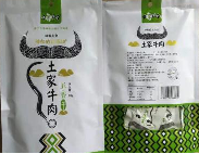 恩施土家牛肉五香味