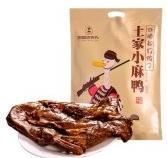 土家小麻鸭