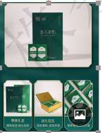 恩施一品如春·恩施玉露茶