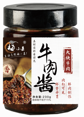 恩施牛肉酱