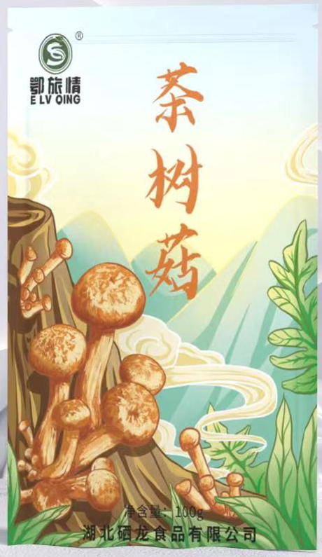 恩施干茶树菇袋装
