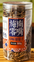 恩施南瓜子