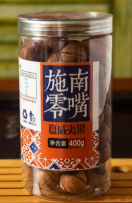恩施夏威夷果