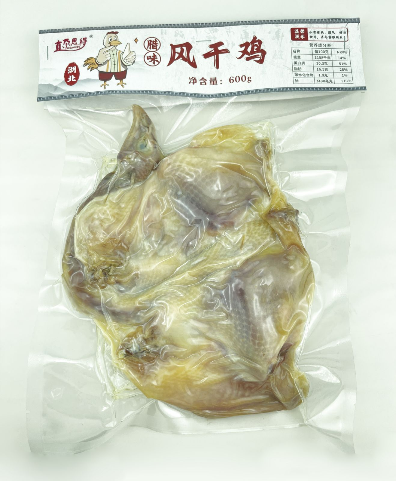 恩施风干鸡