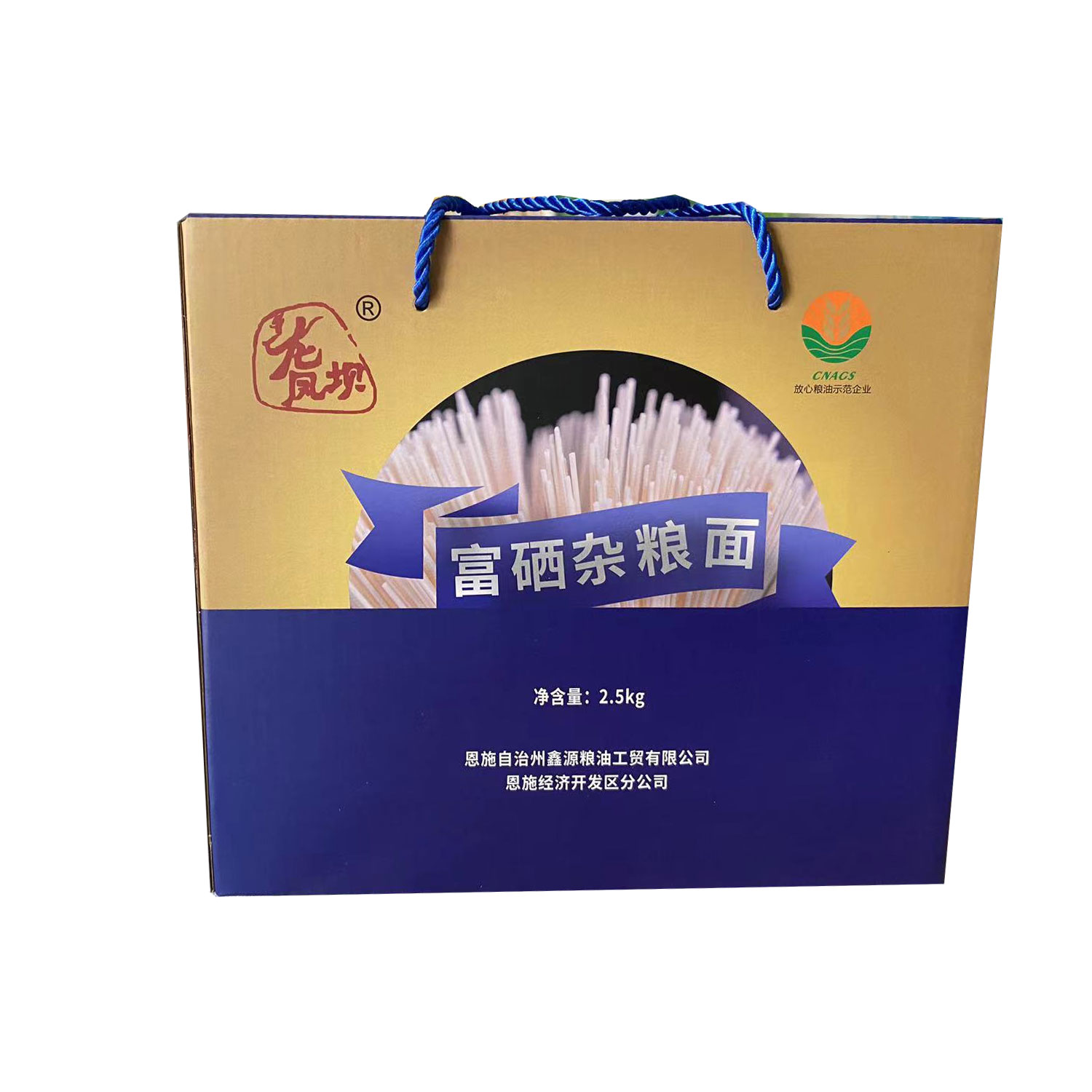 恩施富硒杂粮面礼盒