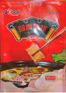 腊香排骨（预制菜）2