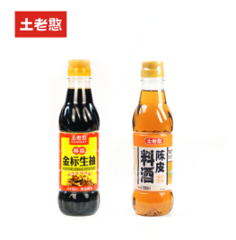 土老憨550ml特级金标生抽，土老憨550ml陈皮料酒10度（组合）