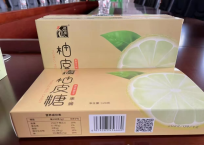 恩施柚皮糖
