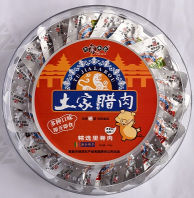 土家腊肉透明礼盒