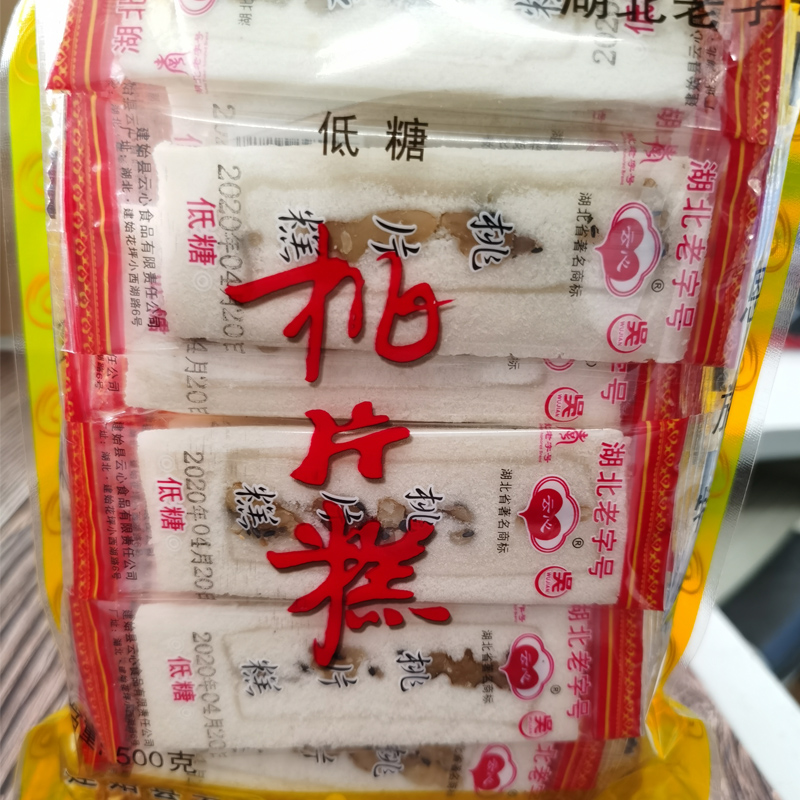 恩施桃片糕500g